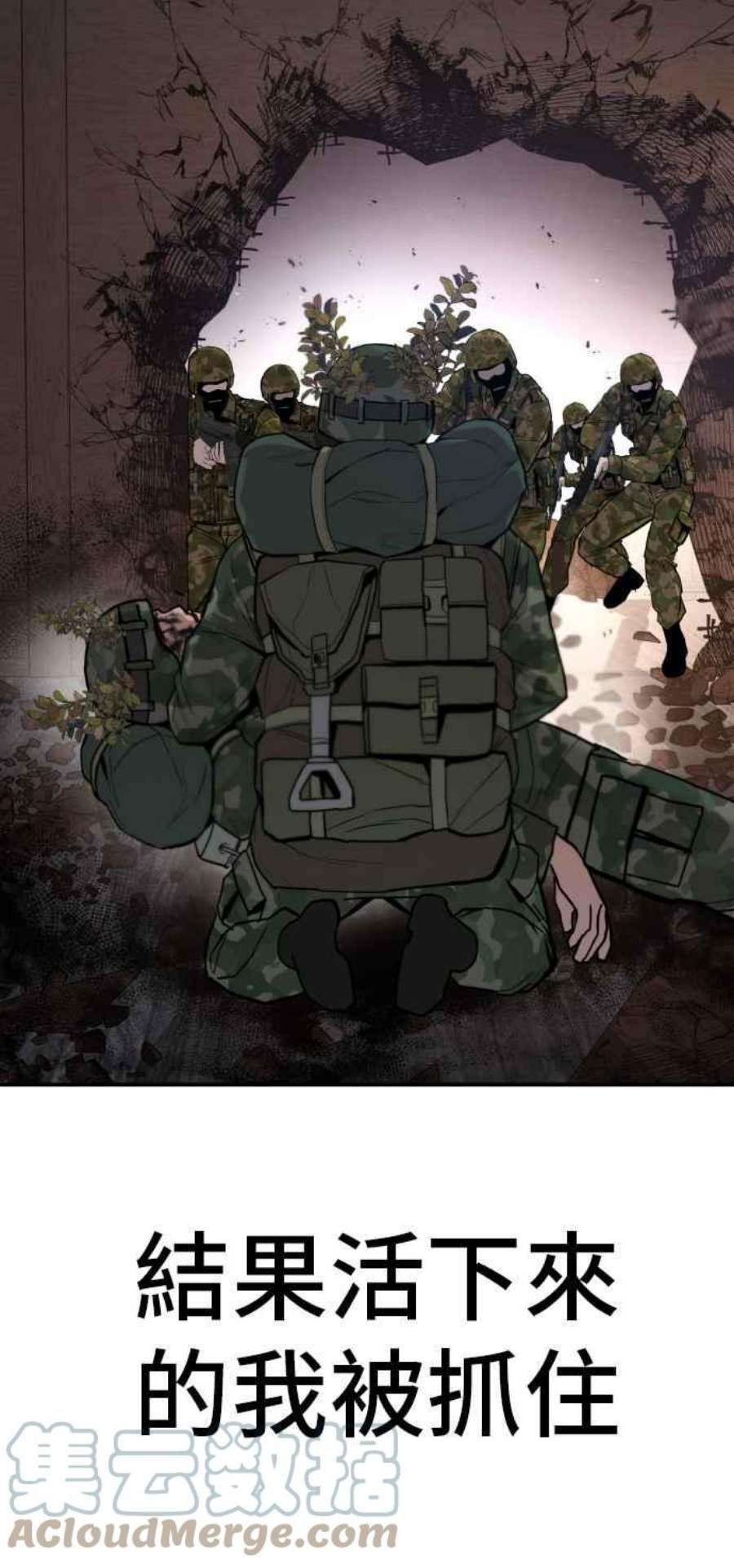 145.jpg