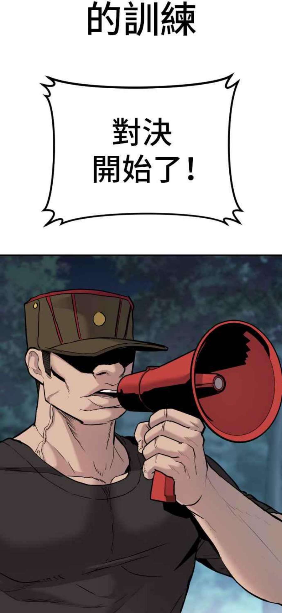 59.jpg