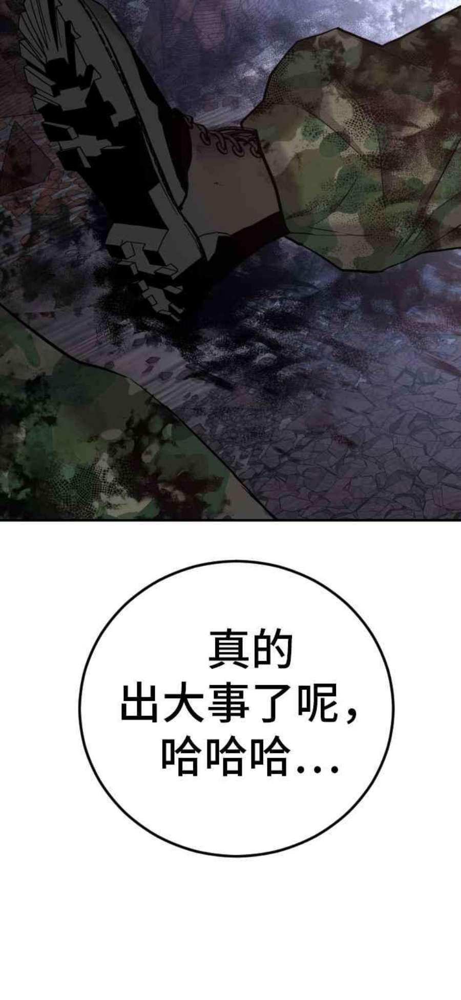 131.jpg