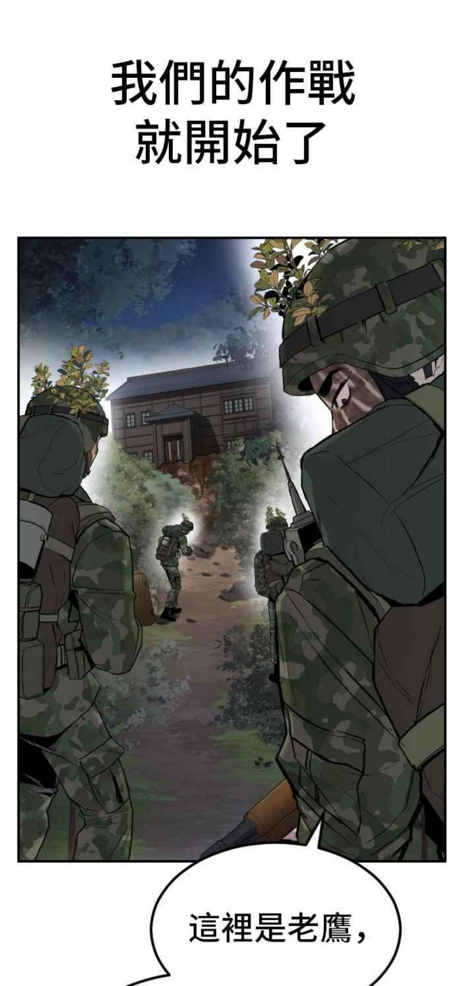 112.jpg