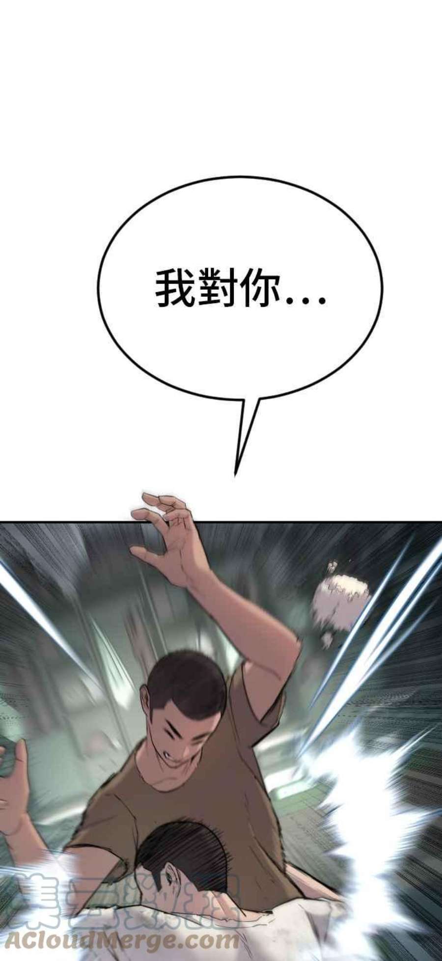 81.jpg