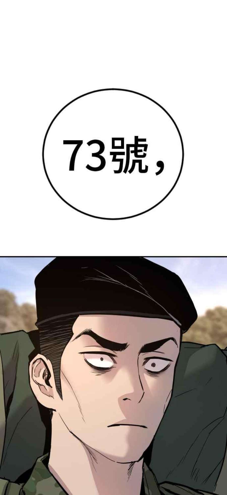 99.jpg