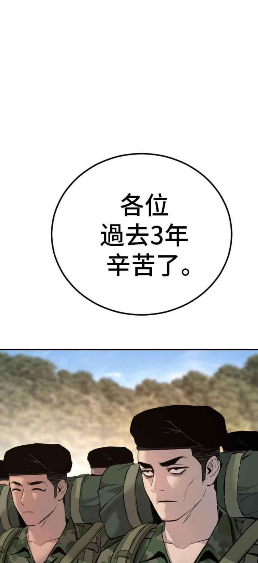 87.jpg