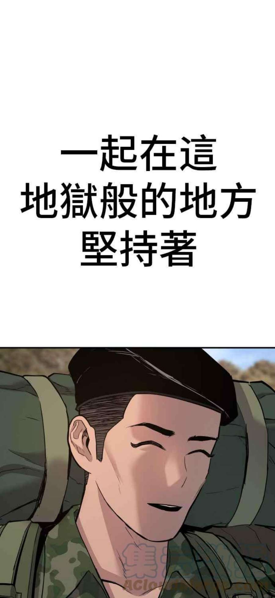 93.jpg