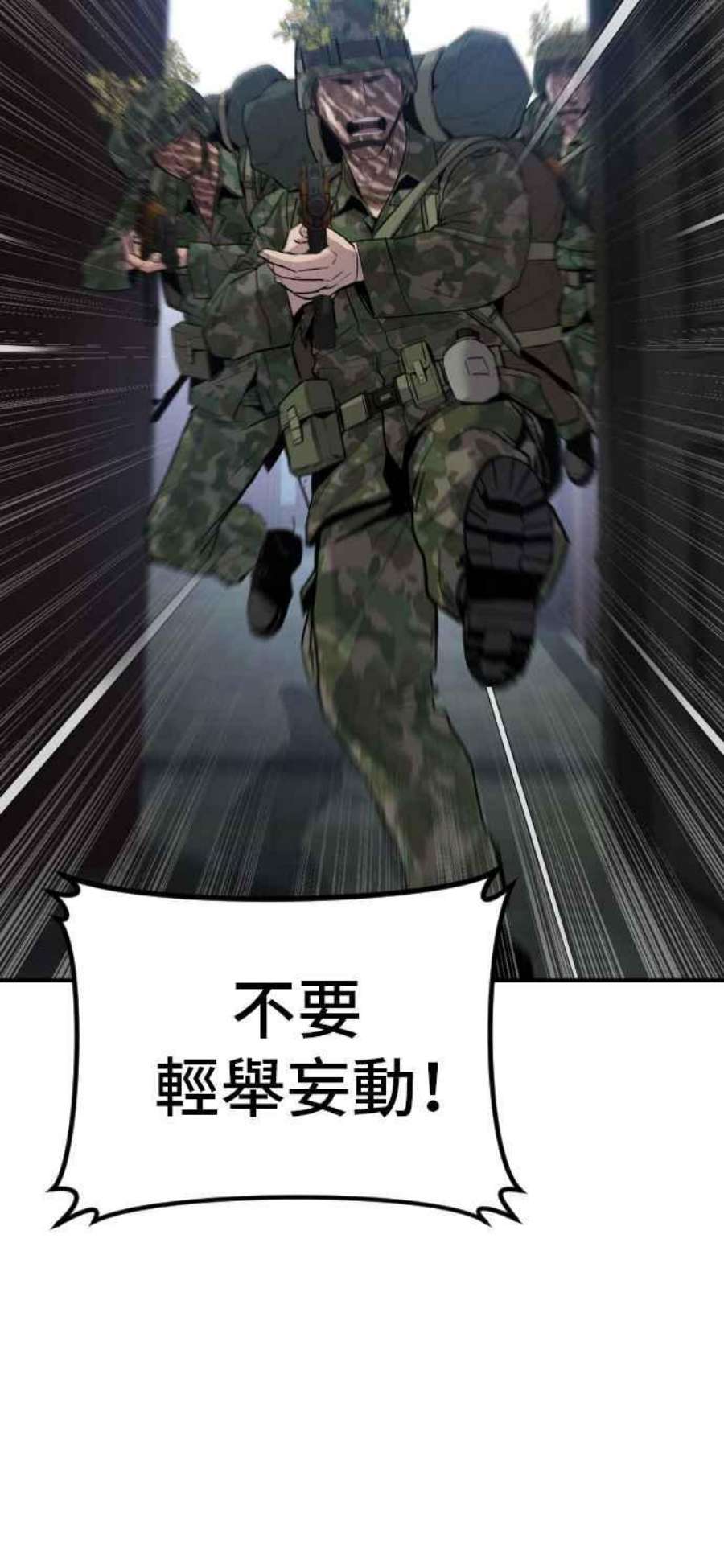 120.jpg