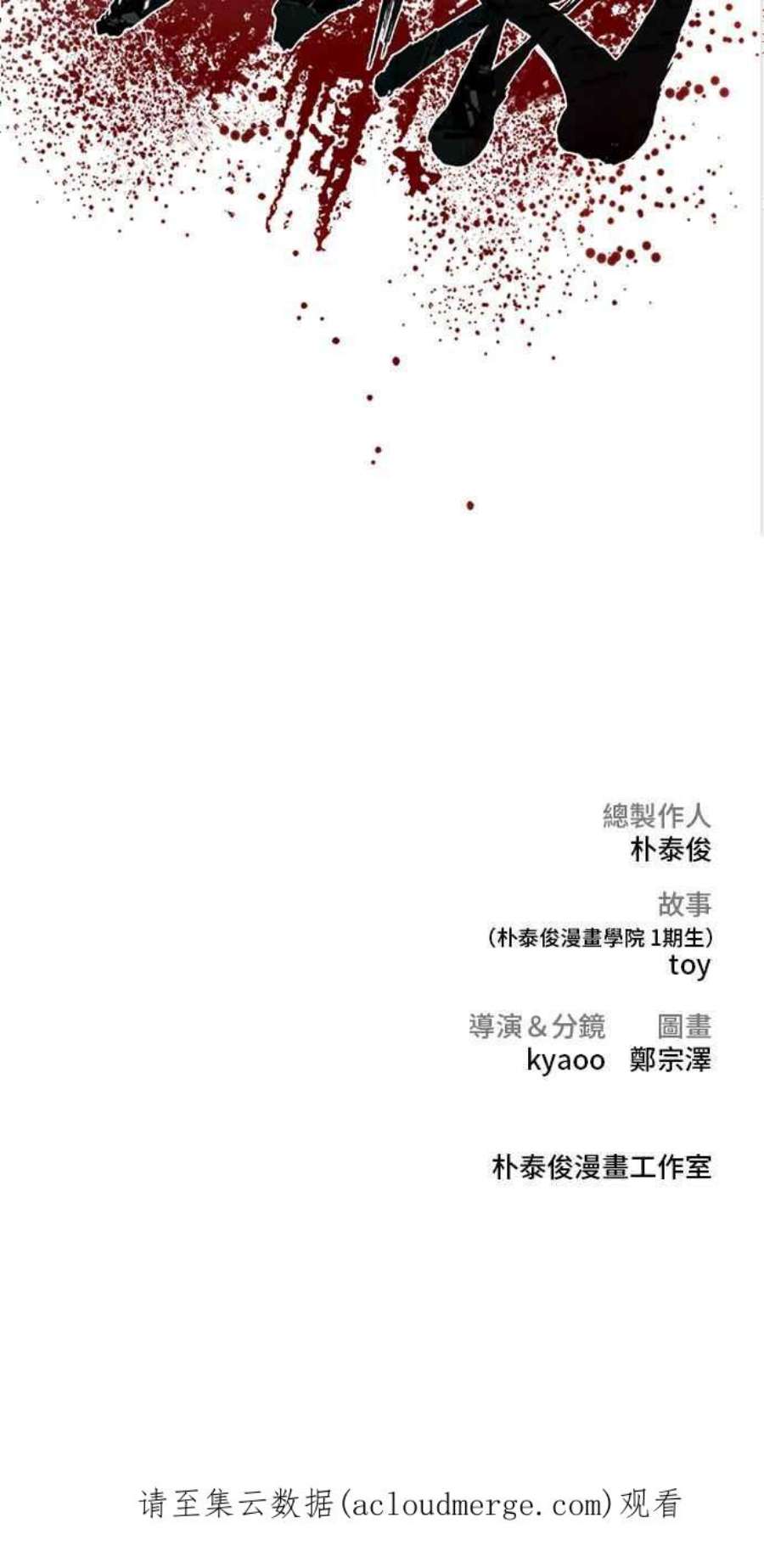 200.jpg