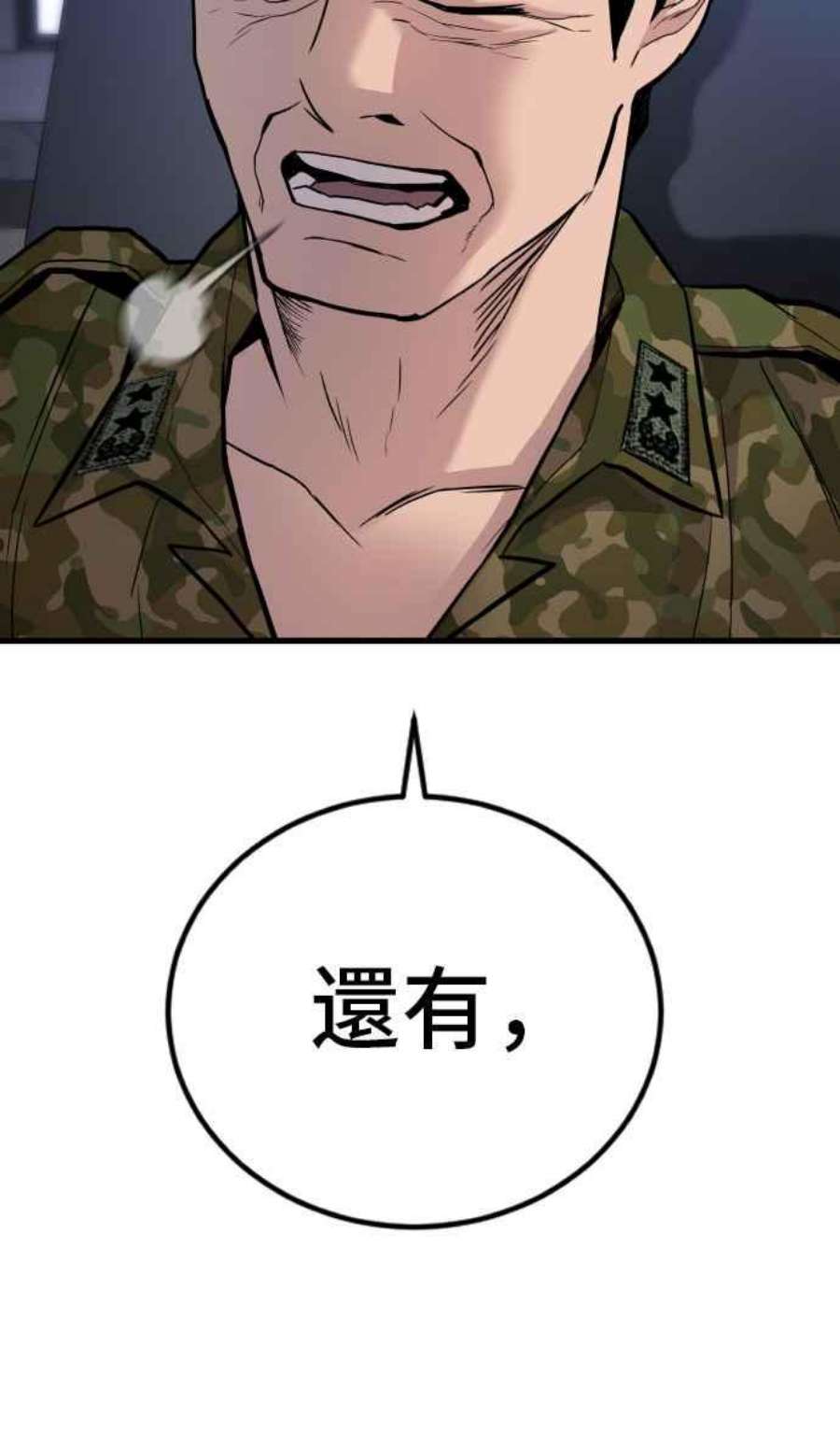 162.jpg