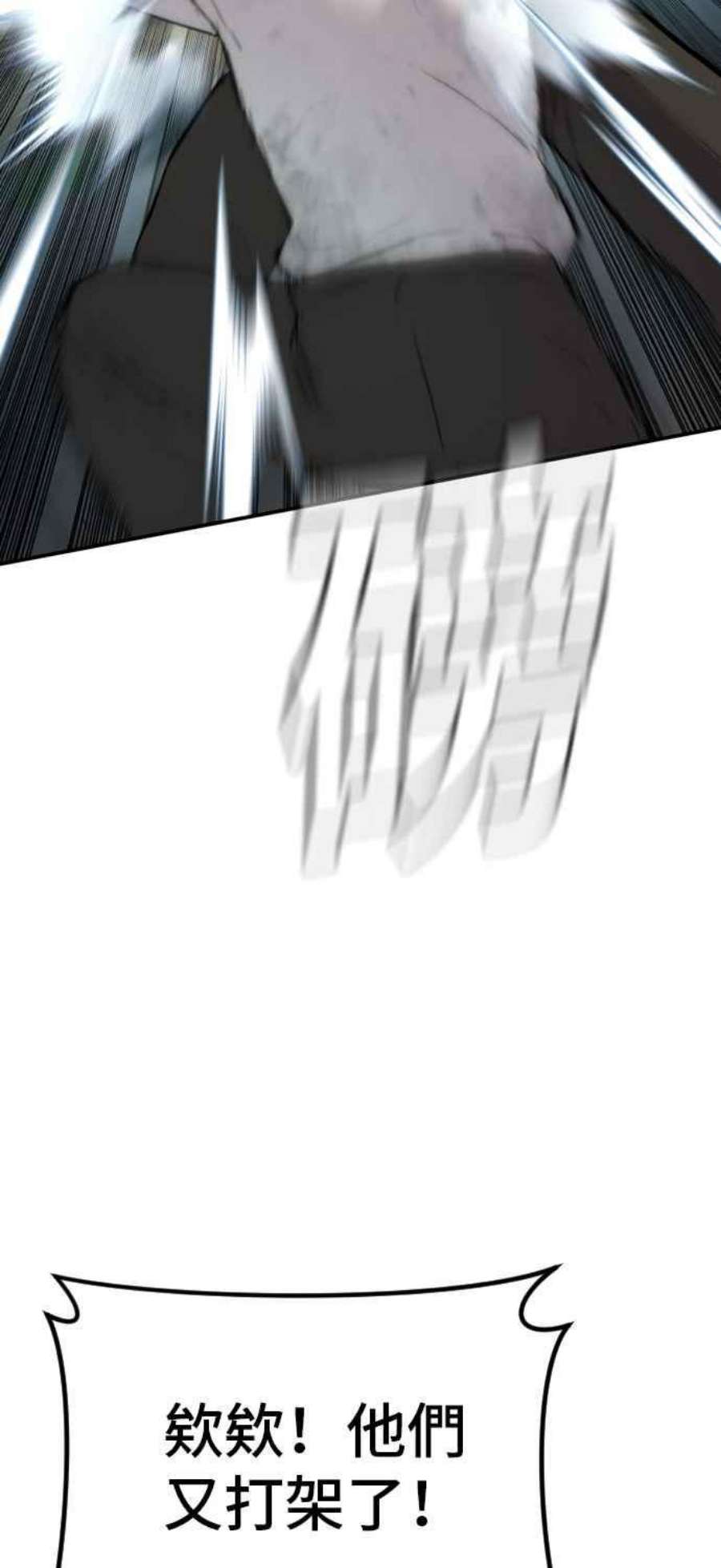 82.jpg