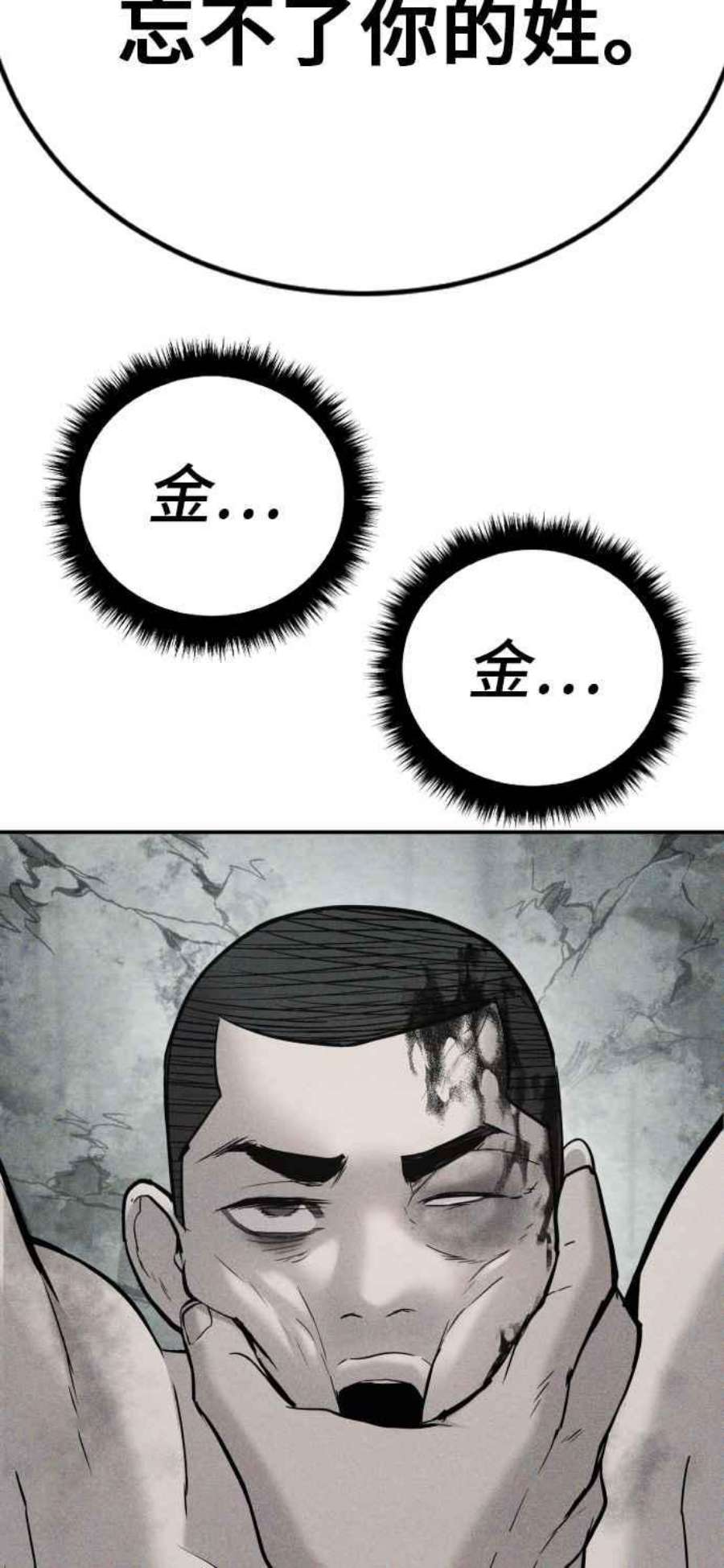 103.jpg
