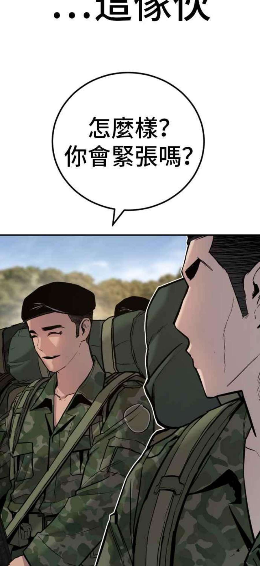 91.jpg