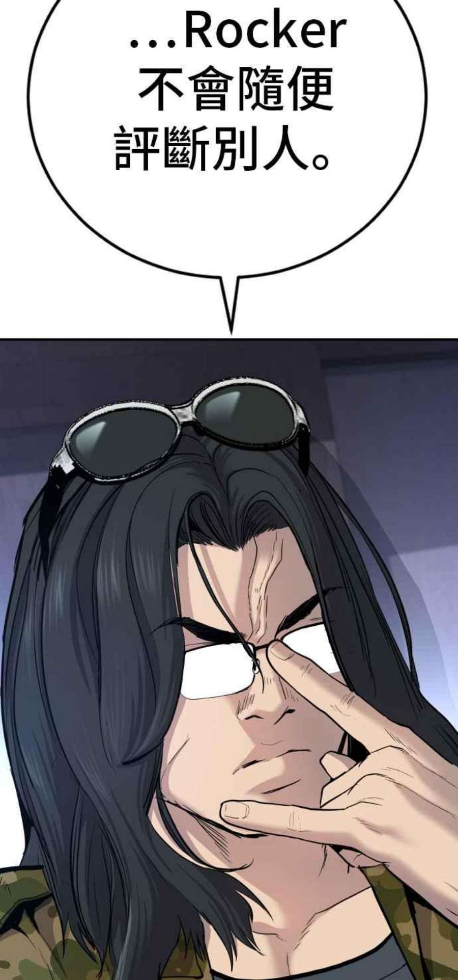 159.jpg