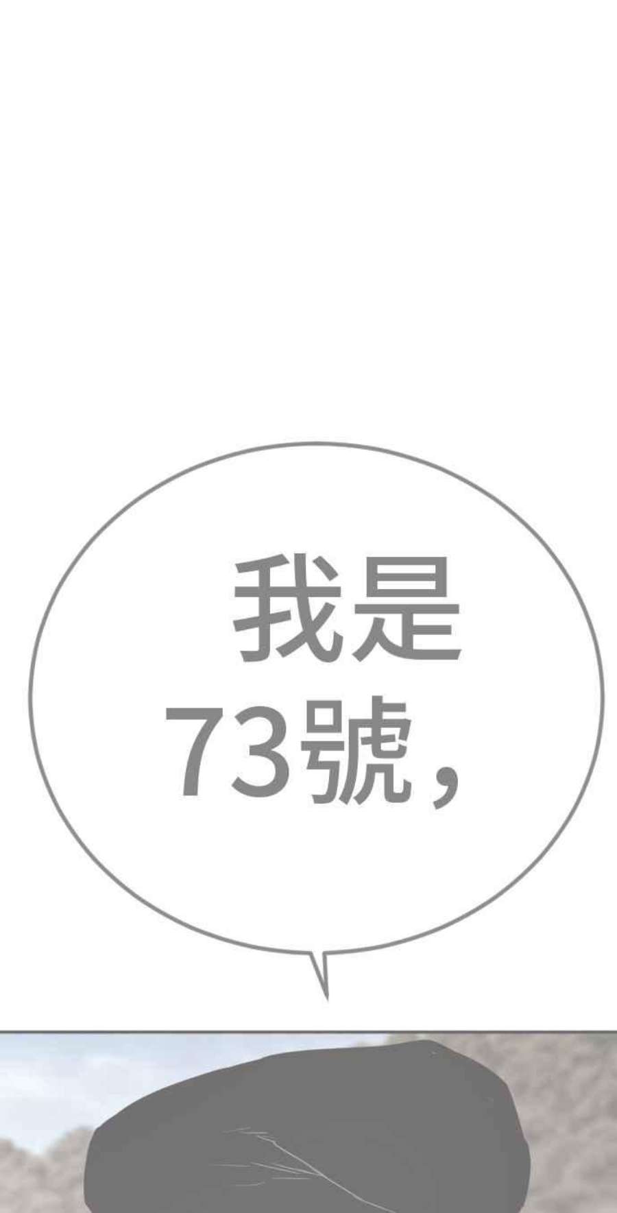 183.jpg