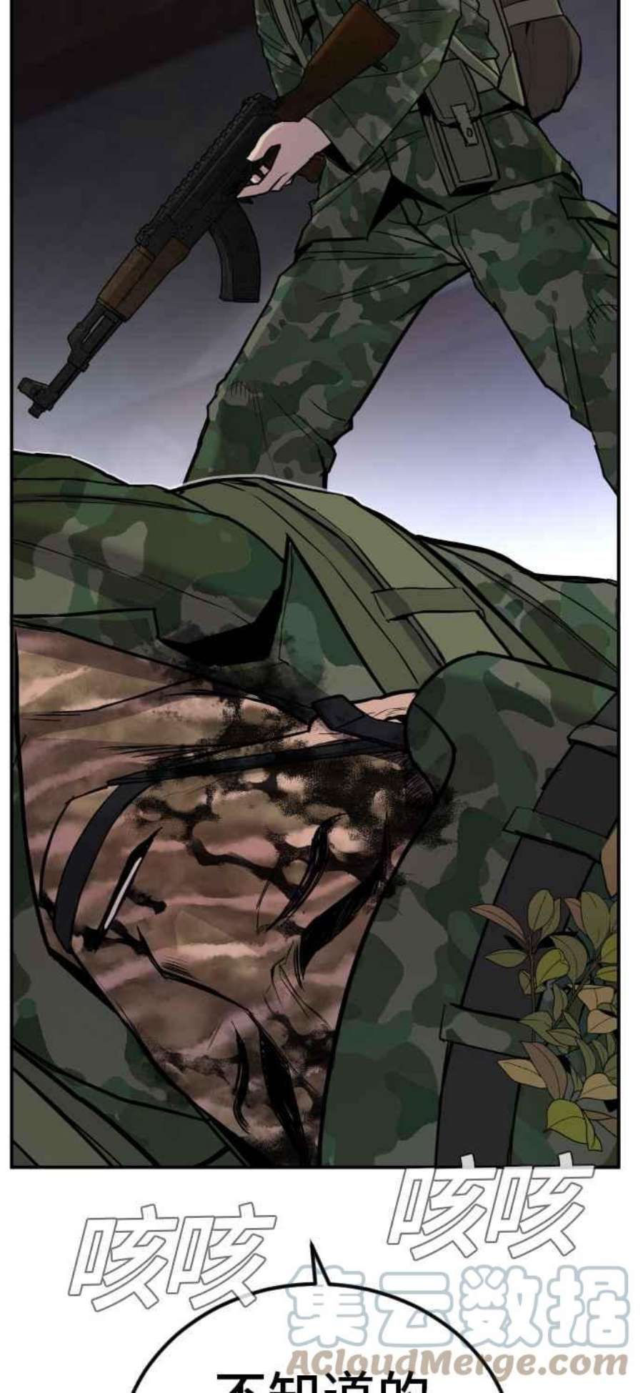 129.jpg