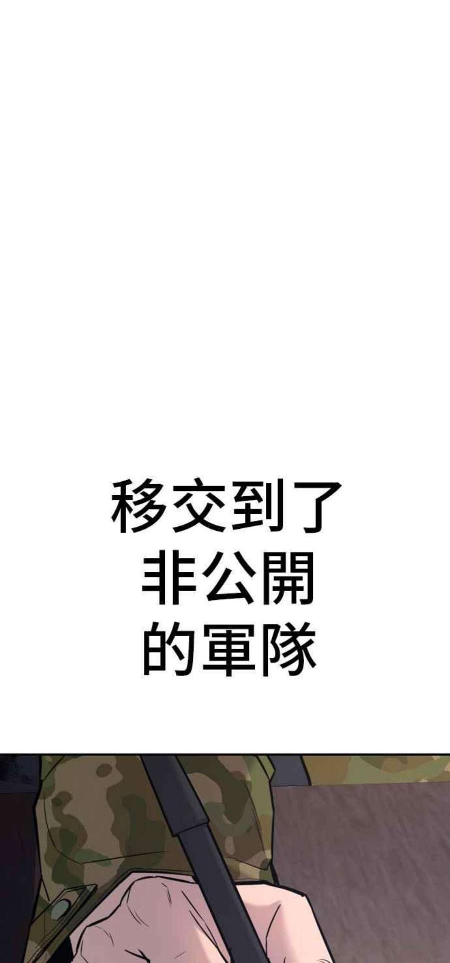 146.jpg