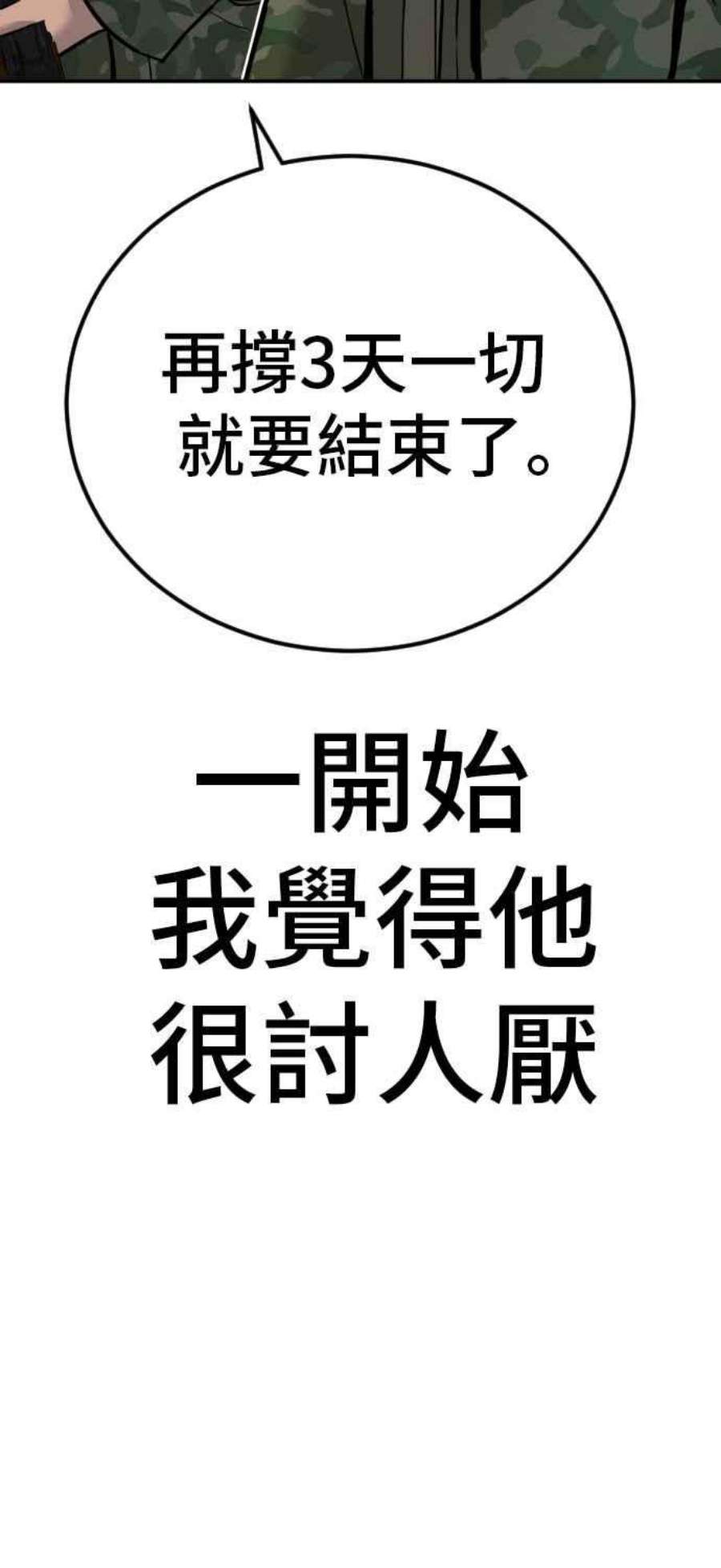 92.jpg