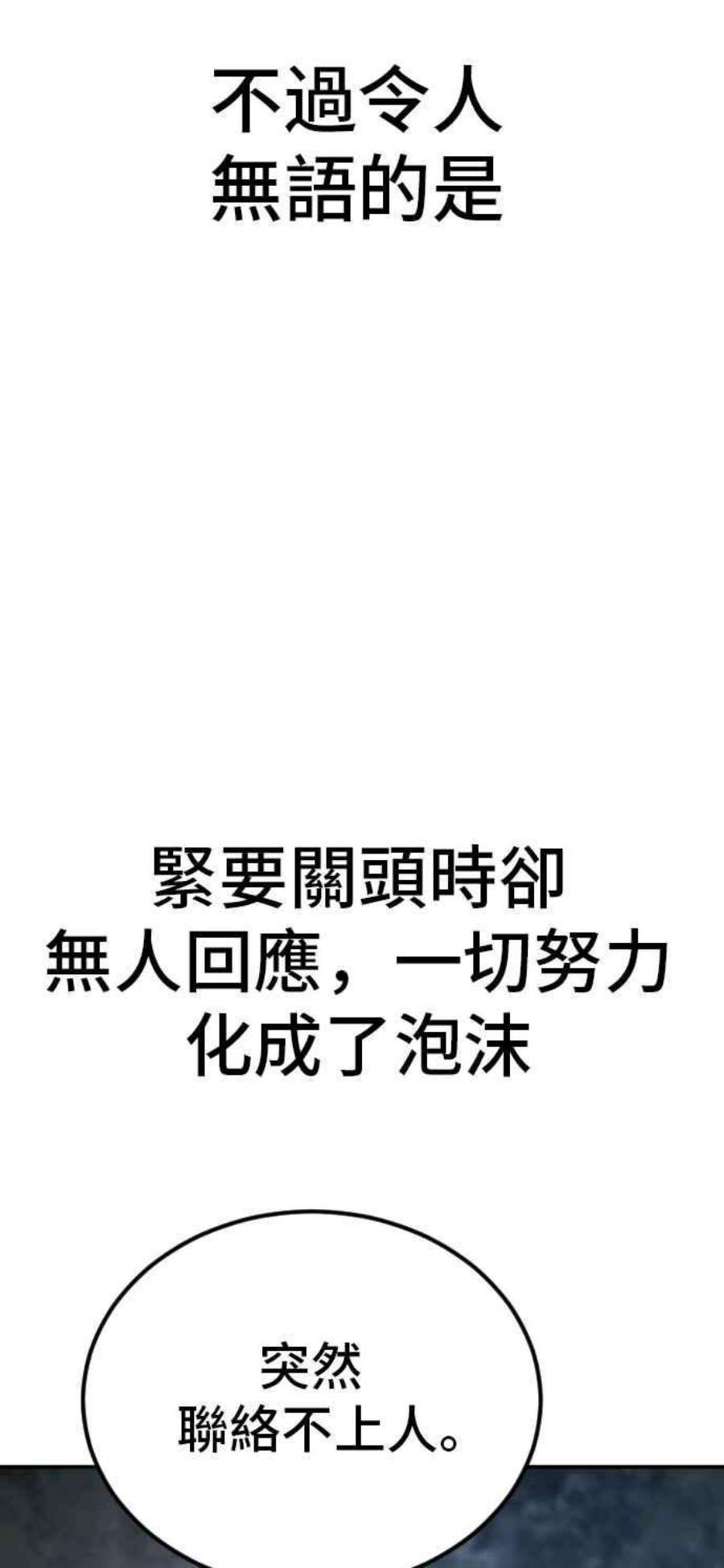 116.jpg