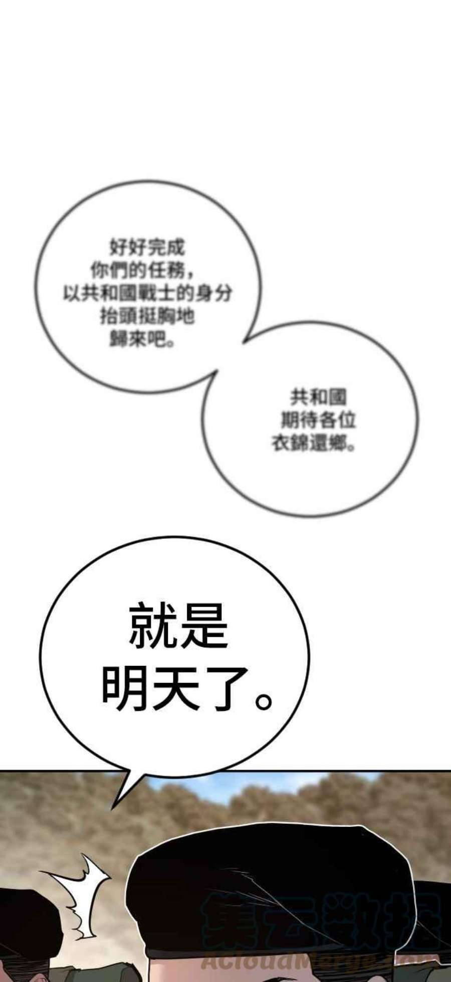 89.jpg