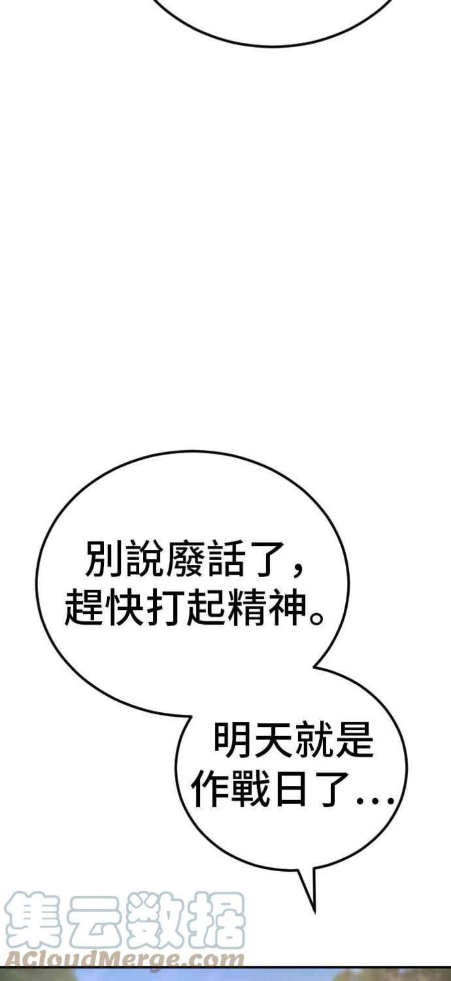 97.jpg