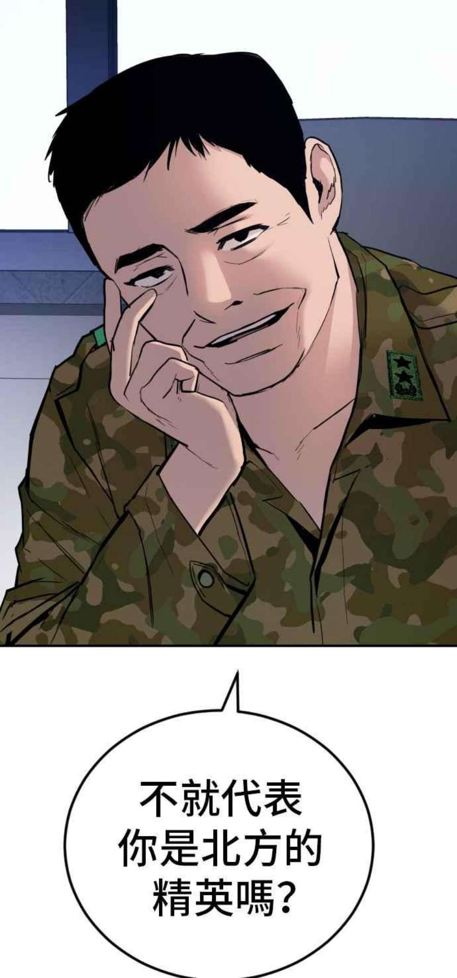 152.jpg
