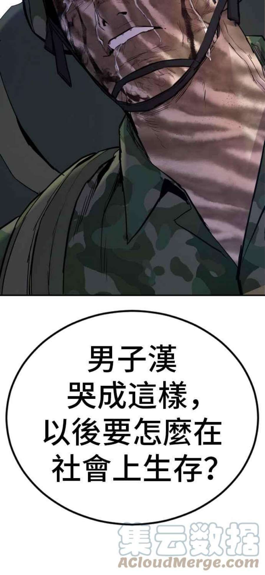 133.jpg