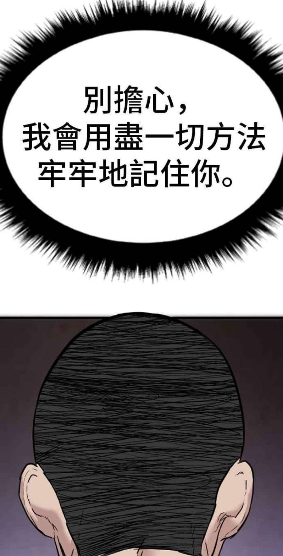 187.jpg