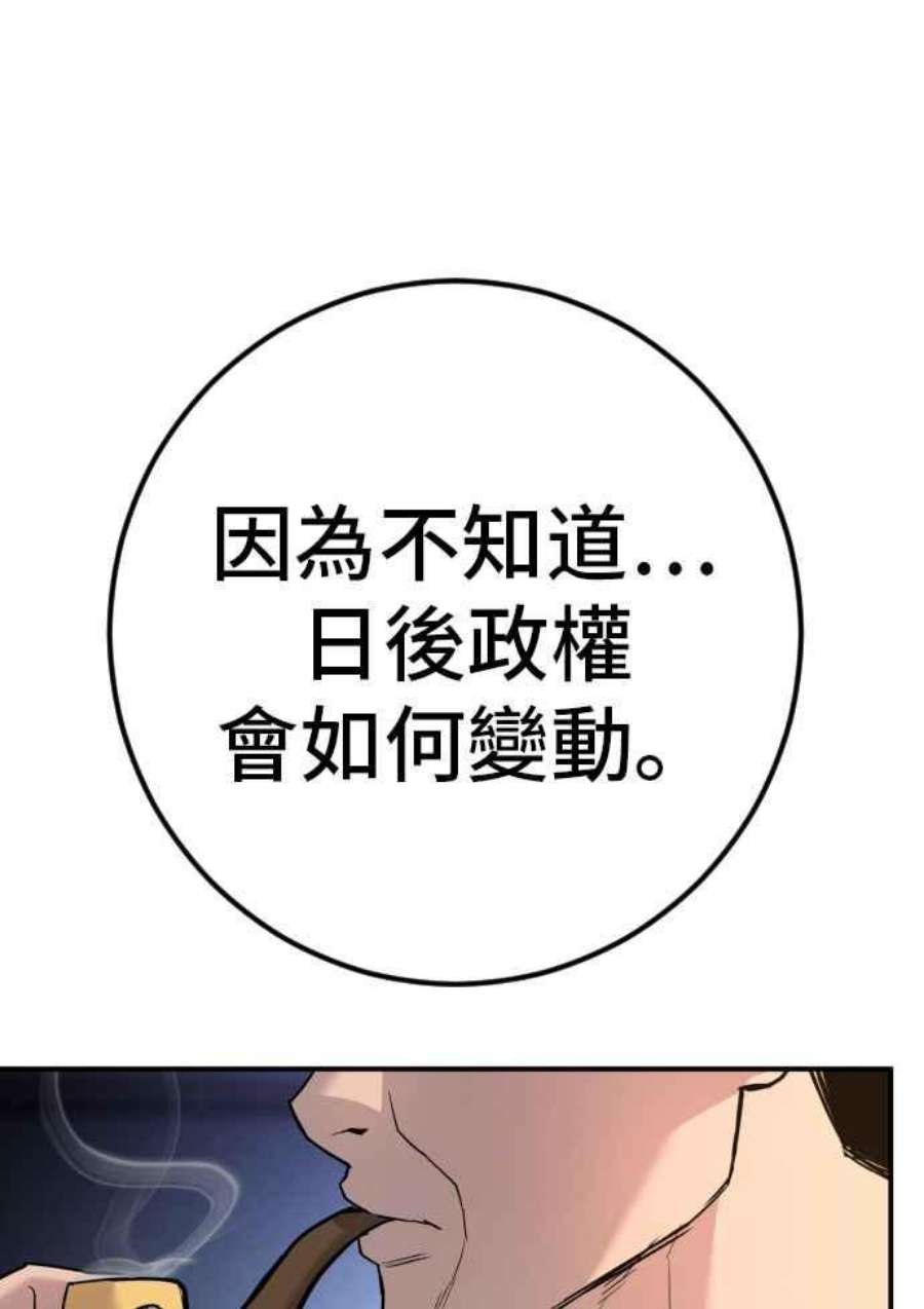 75.jpg