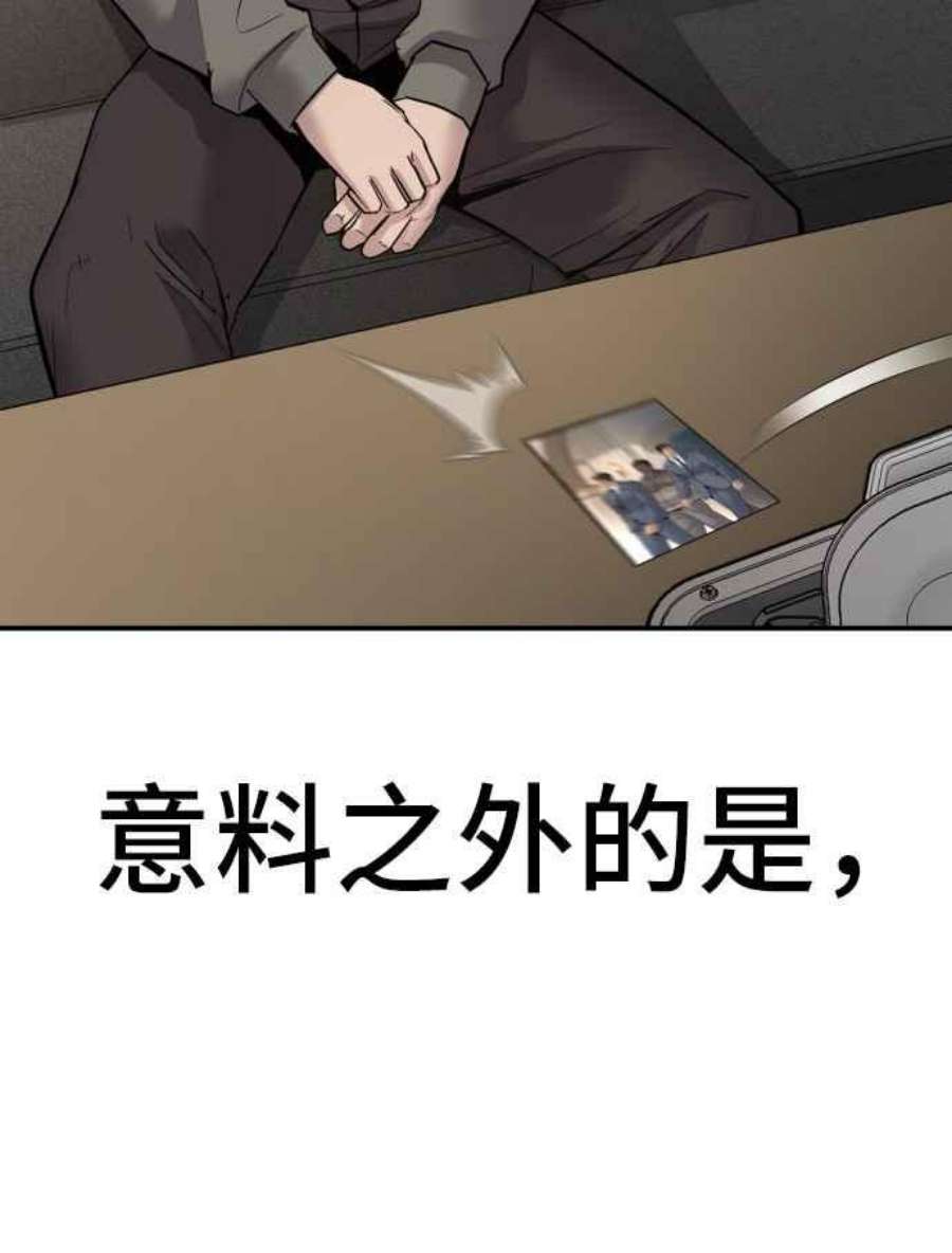 246.jpg