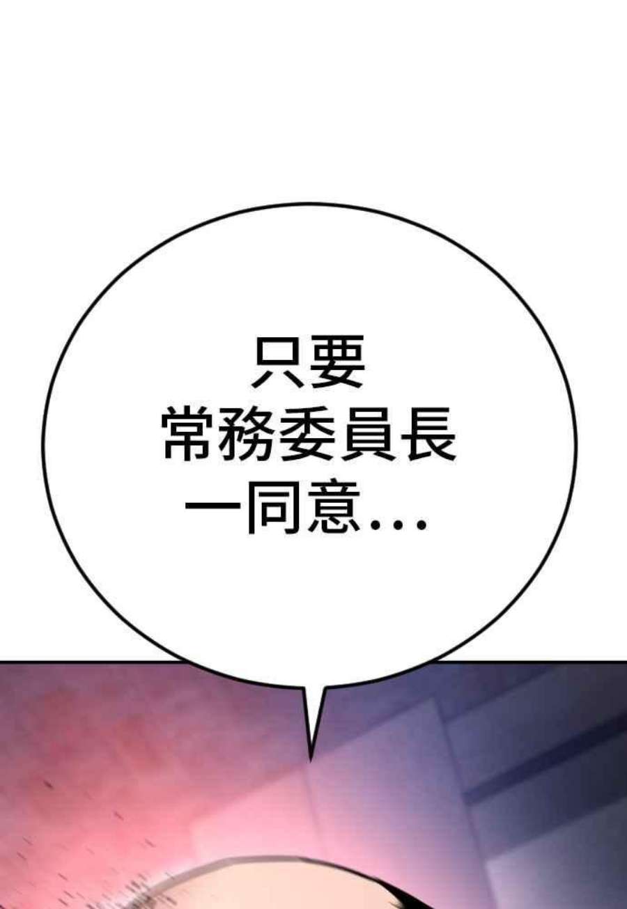 90.jpg