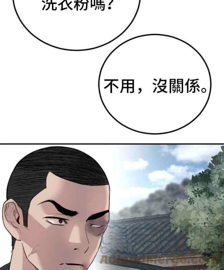 189.jpg