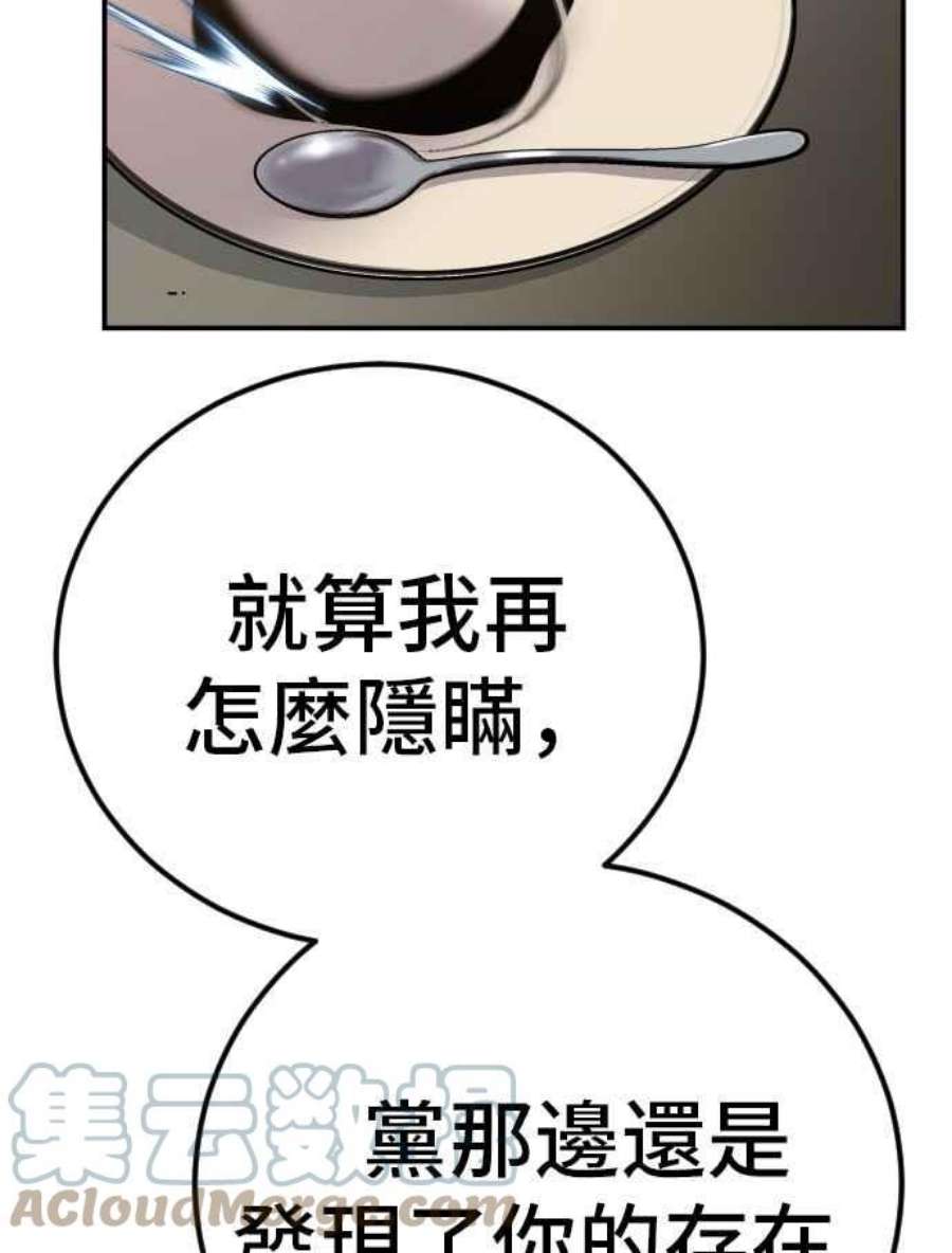 237.jpg