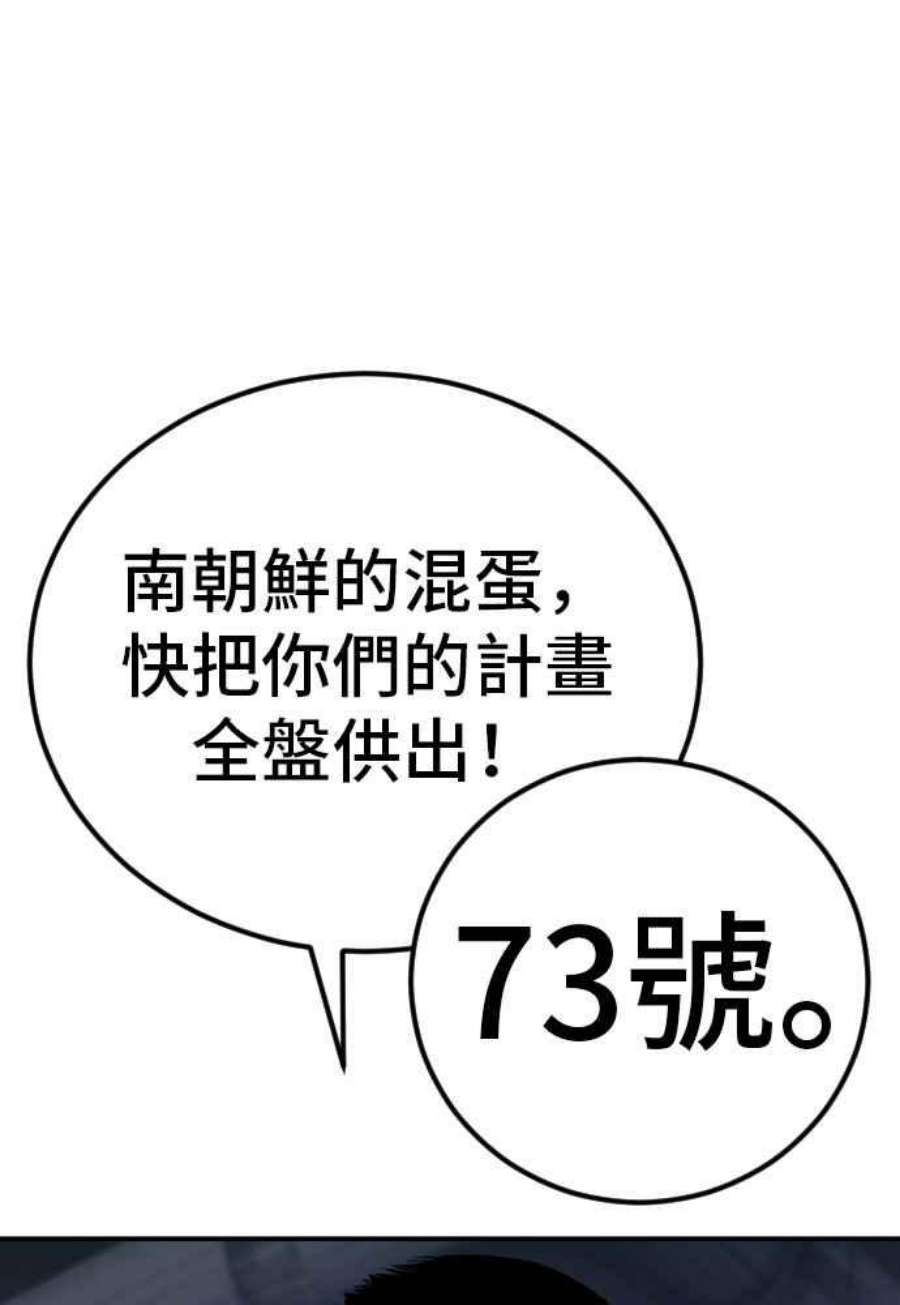 132.jpg