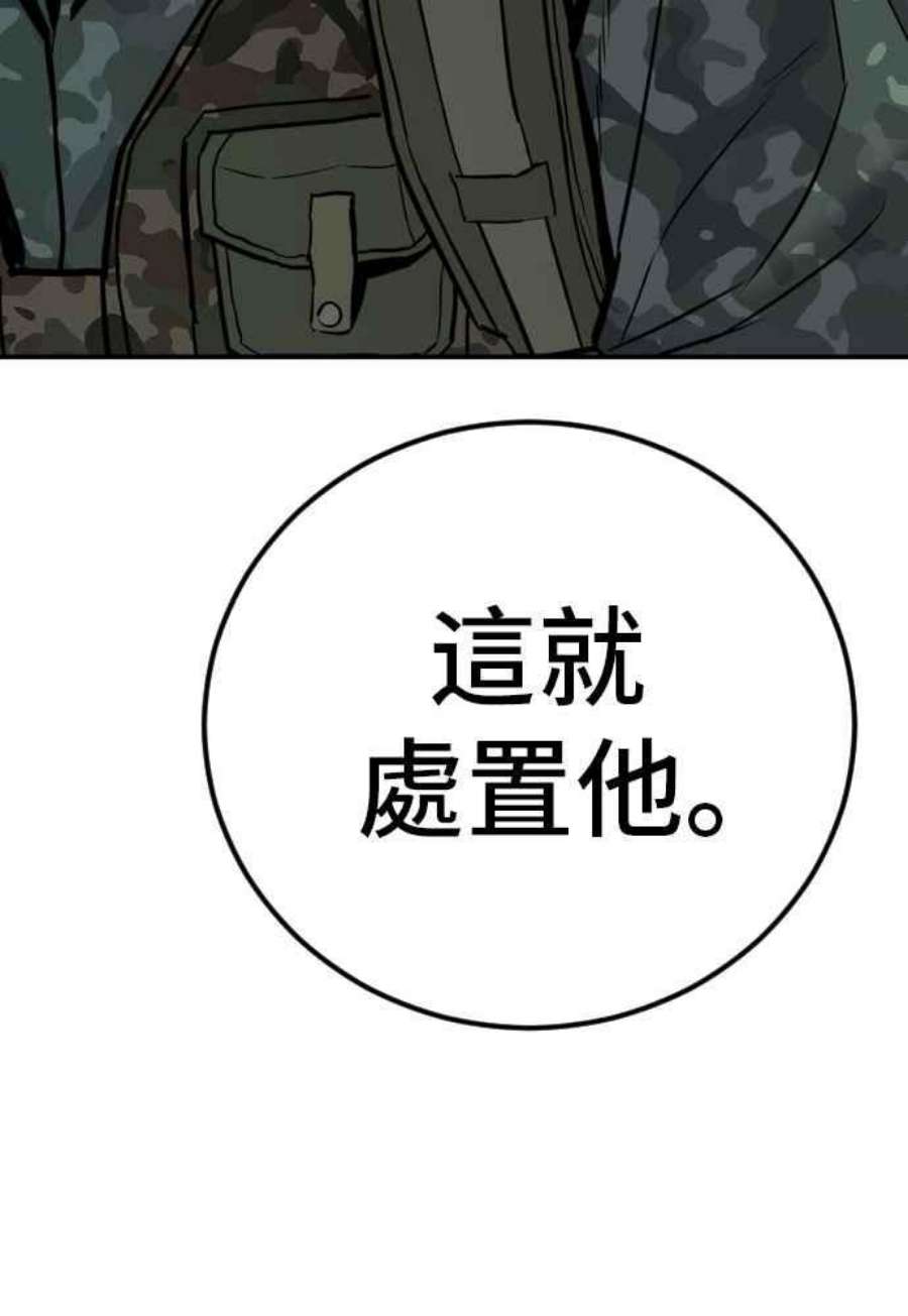 103.jpg