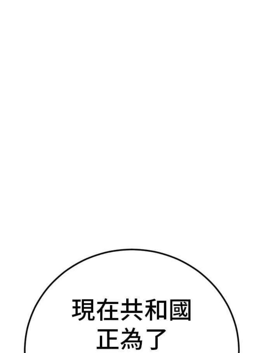 244.jpg