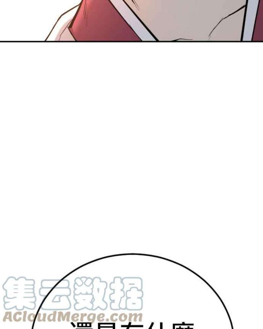 205.jpg