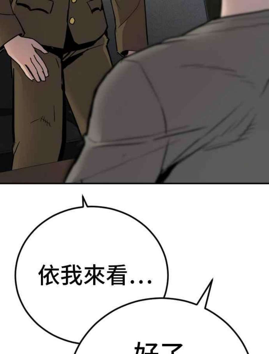 240.jpg