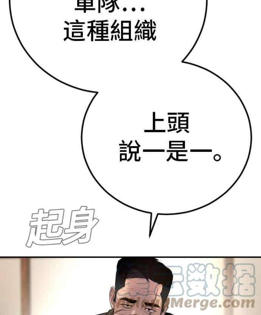 173.jpg