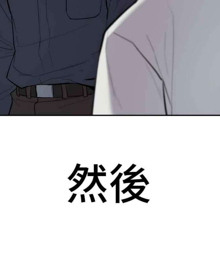 202.jpg