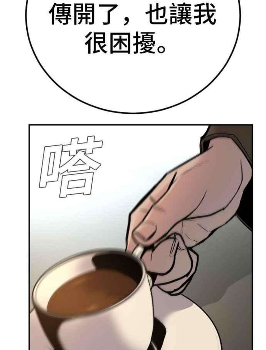 236.jpg
