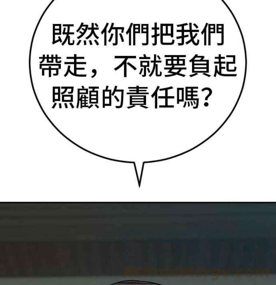 161.jpg