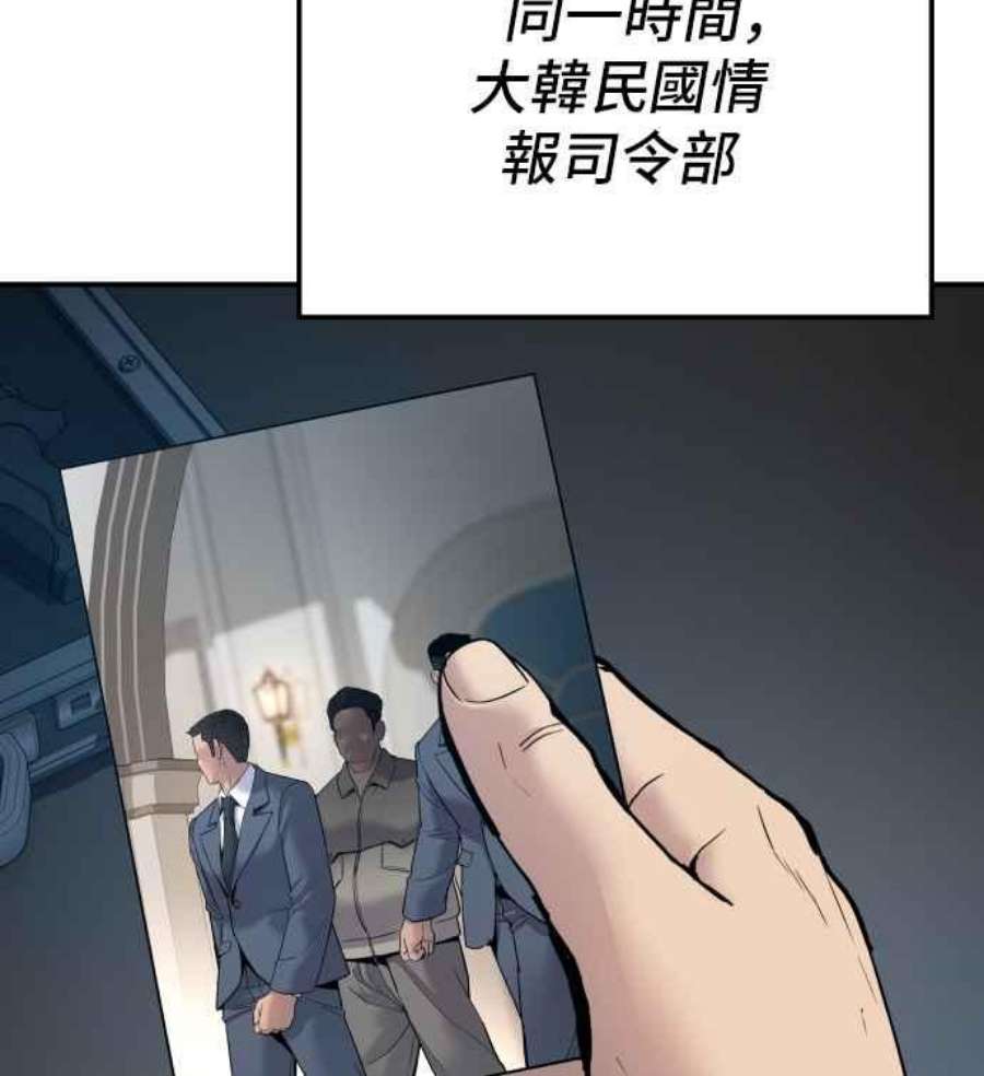 258.jpg