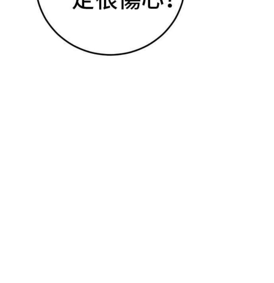 166.jpg