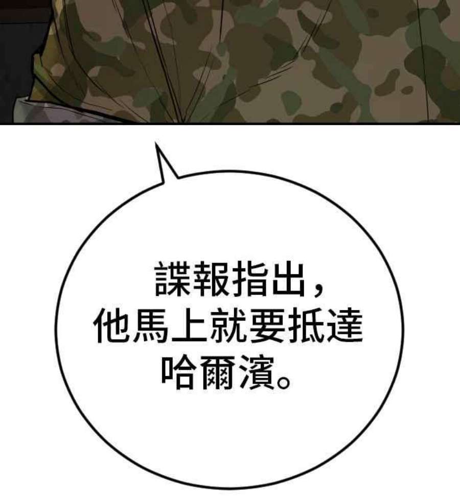 263.jpg