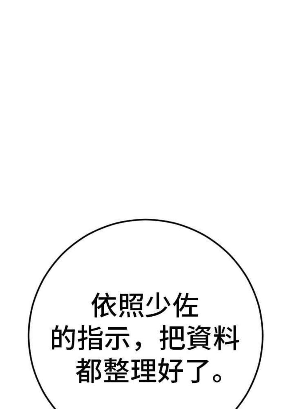 84.jpg