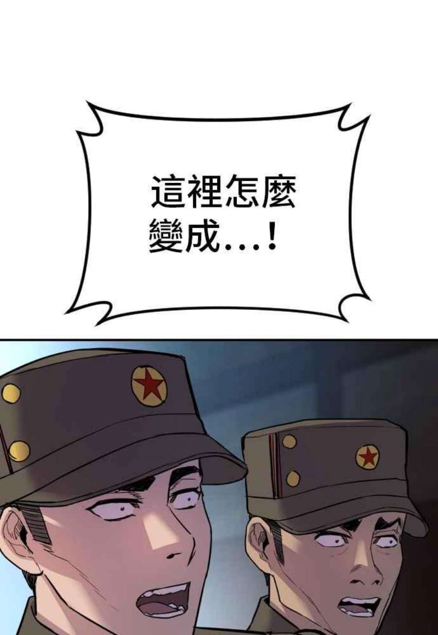 115.jpg