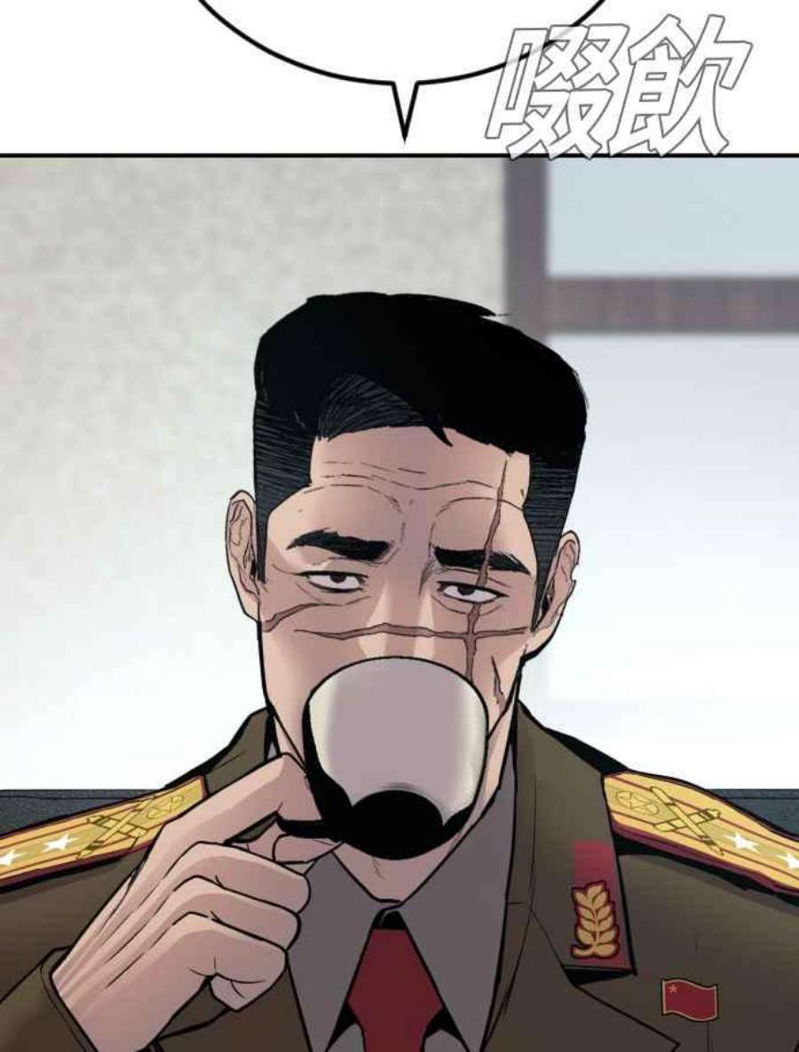231.jpg