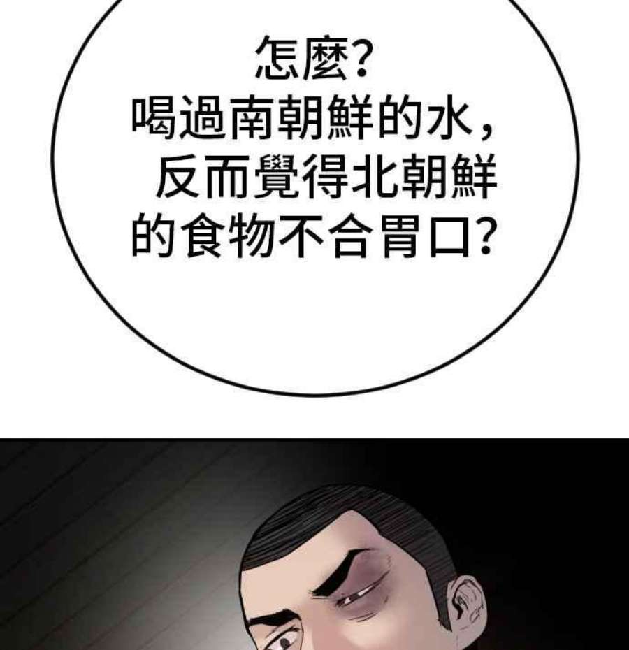 148.jpg