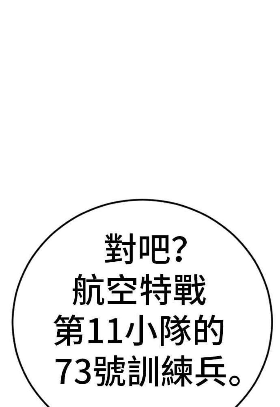 134.jpg