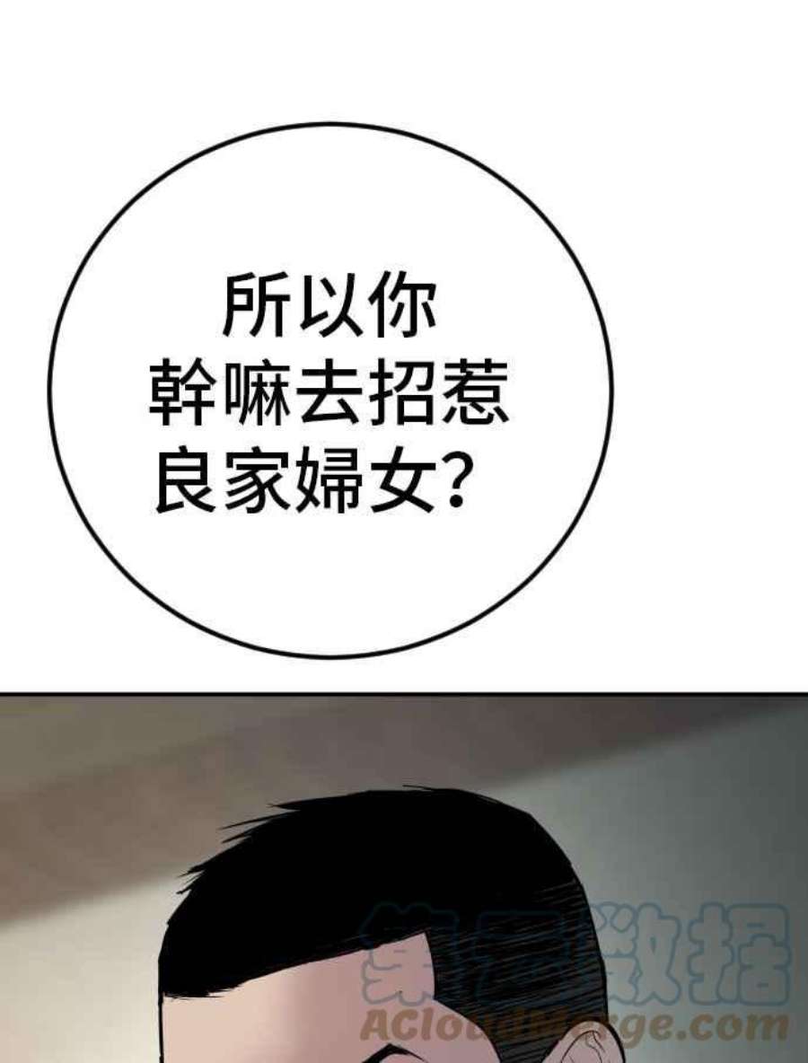 233.jpg
