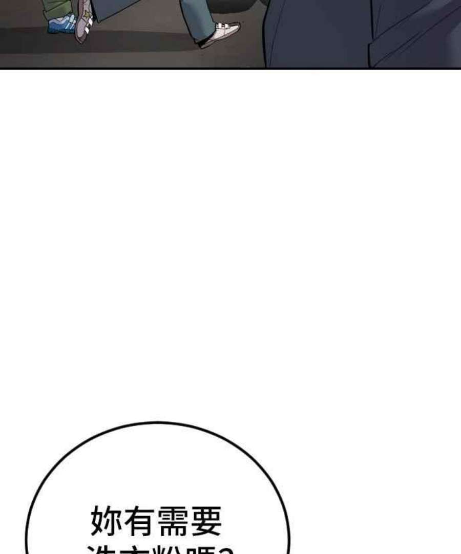 188.jpg