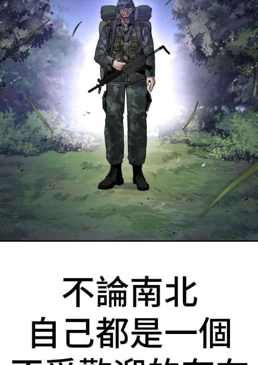 64.jpg